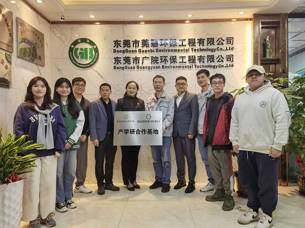 建設職業(yè)技術學院